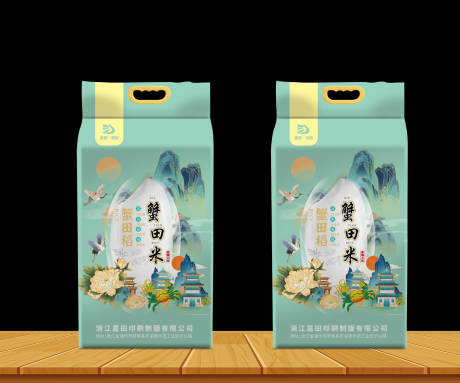 源文件下载【享设计】搜索编号：42190014030945381【大米包装】