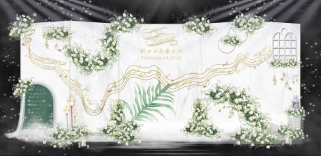 源文件下载【婚礼】编号：50170013731394428