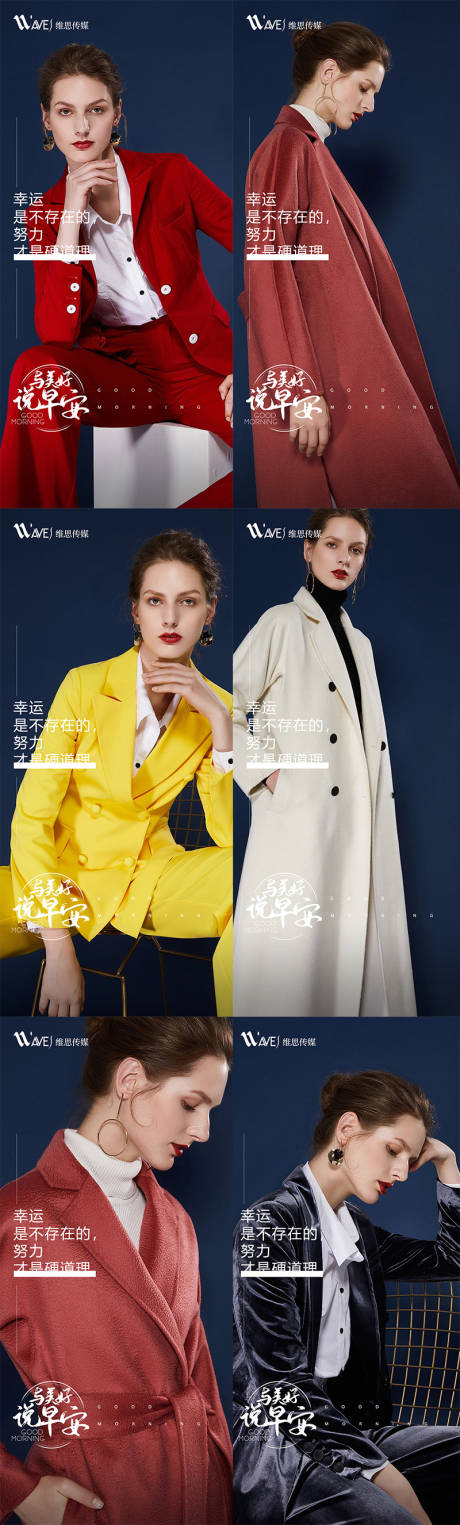 源文件下载【医美早安】编号：67850013715364638