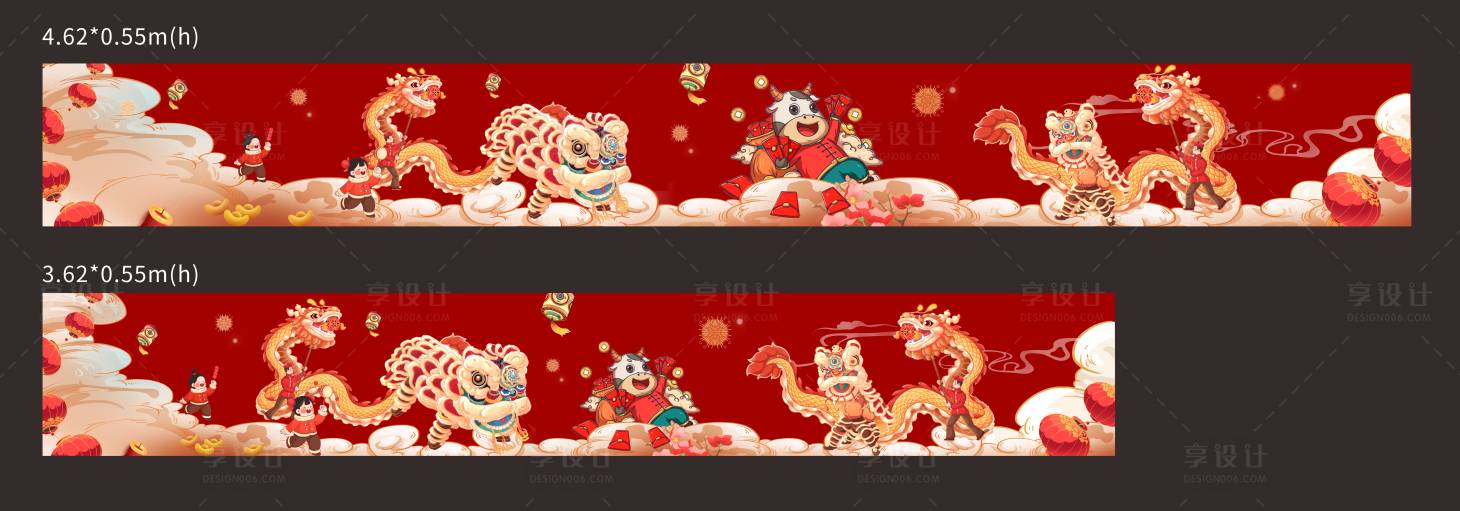 源文件下載【新年背景板】編號：28100013769686637