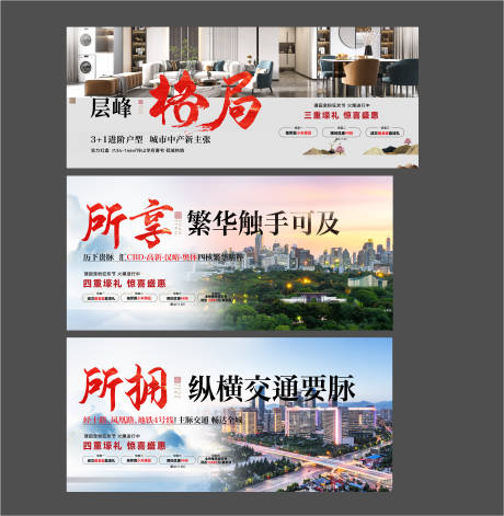 源文件下載【享設(shè)計】搜索編號：19000013750876968【價值點單圖】