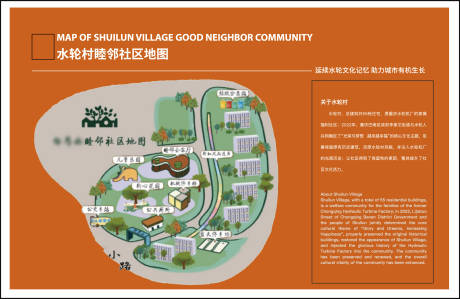 源文件下载【公园浏览地图海报展板】编号：17570013707624512