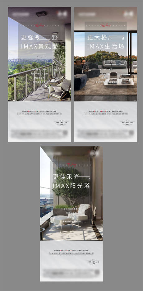 源文件下载【价值点】编号：16050013966119079