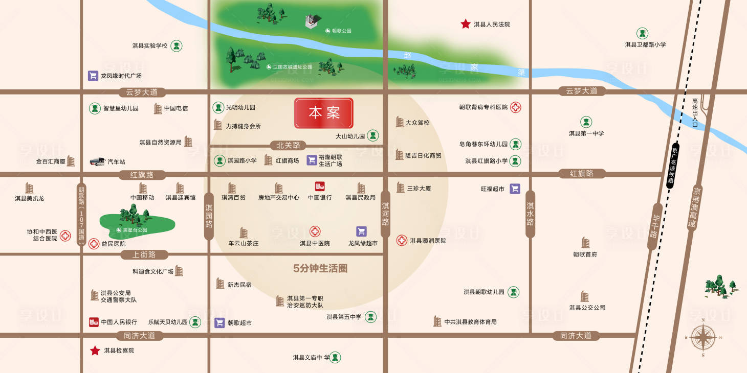 源文件下载【地产区位图】编号：20221228165141152