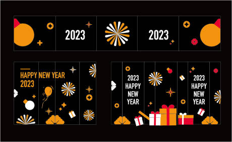 源文件下载【新年玻璃贴】编号：88710014007547447