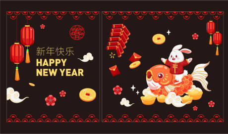 源文件下载【新年玻璃贴】编号：41000013948931118