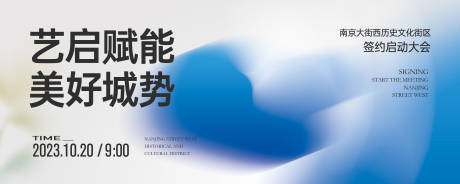 源文件下载【主画面】编号：85090013757374448