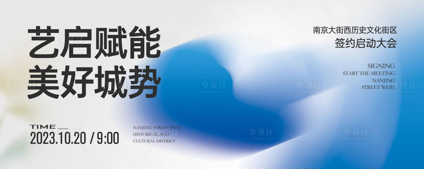 源文件下载【主画面】编号：85090013757374448