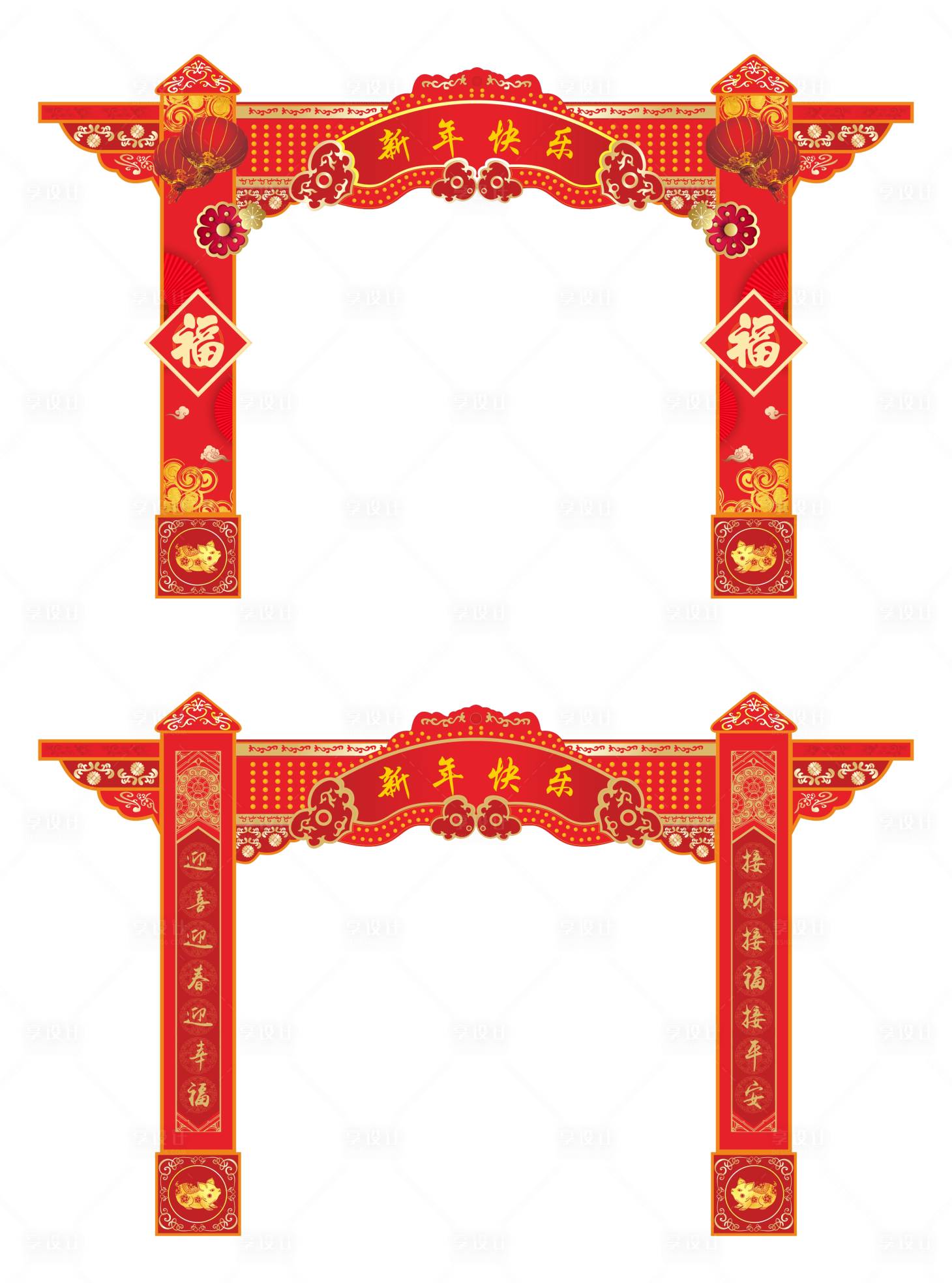 源文件下載【享設計】搜索編號：53610013648713130【春節新年龍門架門頭】