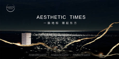 源文件下载【江景豪宅背景板】编号：99540013867643967