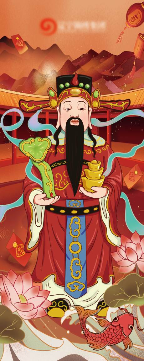 源文件下载【享设计】搜索编号：38530013971511973【新年财神爷海报】
