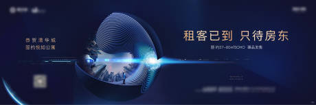 源文件下載【享設計】搜索編號：18470013661558050【公寓價值點開售主畫面】
