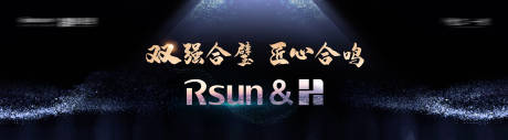 源文件下載【提案主畫面】編號：36930013825634025