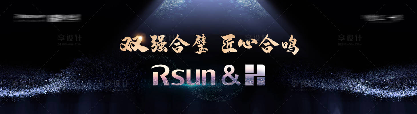 源文件下載【享設計】搜索編號：36930013825634025【提案主畫面】