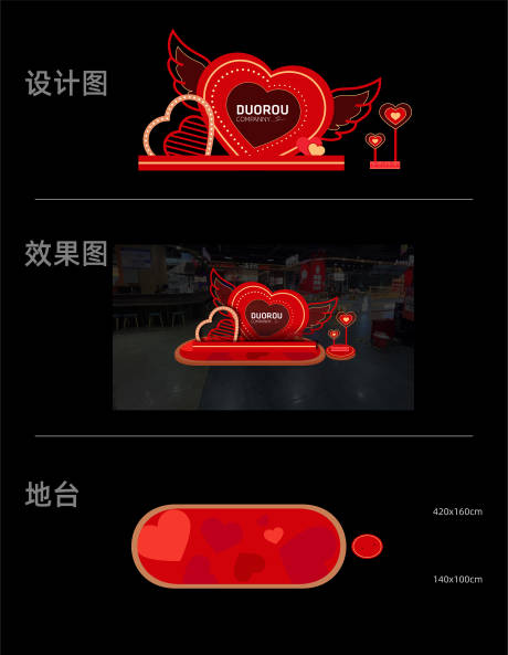 源文件下载【美陈】编号：73440014052727448