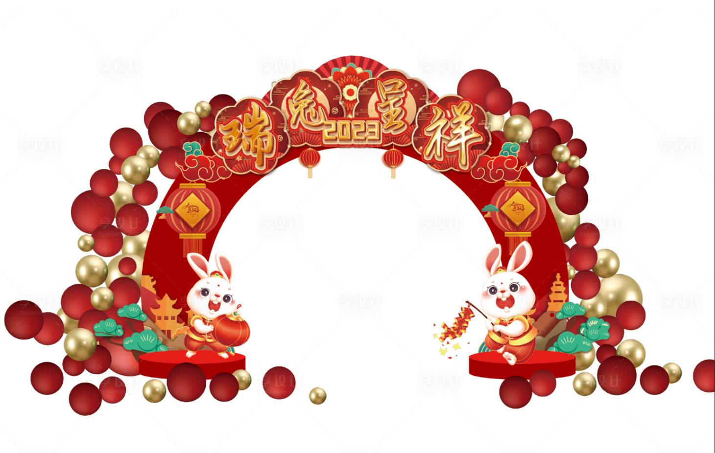 源文件下载【瑞兔拱门春节门头】编号：17320013961007159