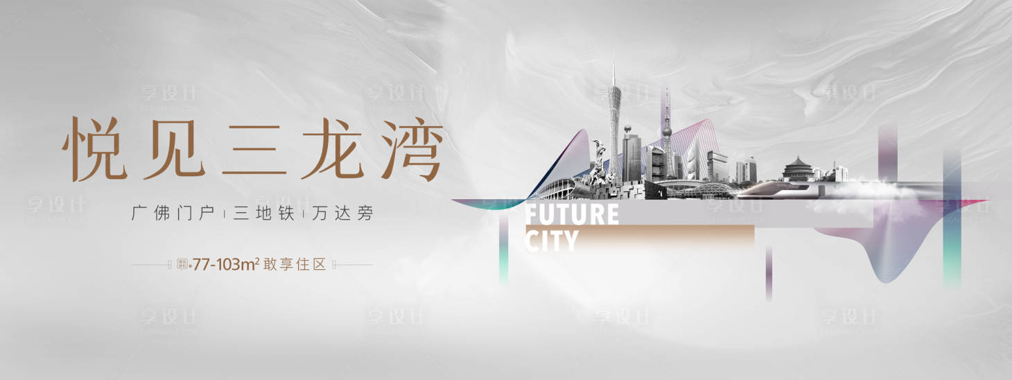源文件下载【主画面 】编号：22980013745938626
