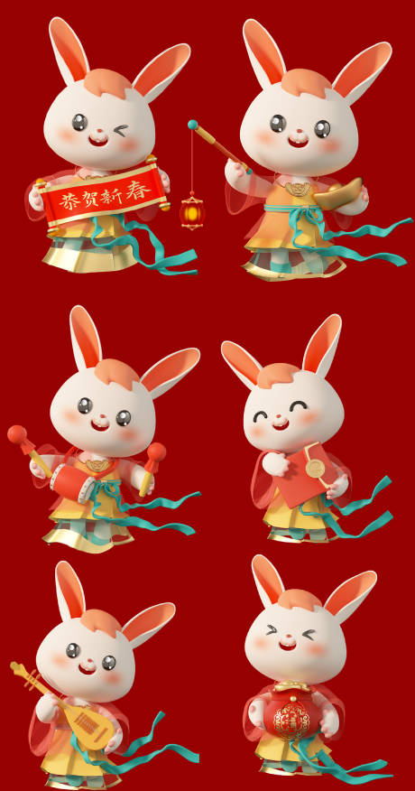 源文件下载【享设计】搜索编号：81530013771963550【2023年兔年新年兔节IP形象设计】