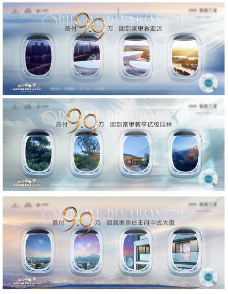 源文件下載【返鄉】編號：94560013888749052