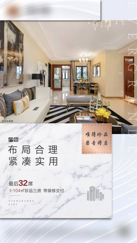 源文件下载【加推预热】编号：20221218205314320