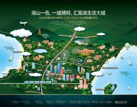 源文件下載【享設(shè)計(jì)】搜索編號(hào)：62040014038852559【地產(chǎn)公園2D插畫(huà)展板】