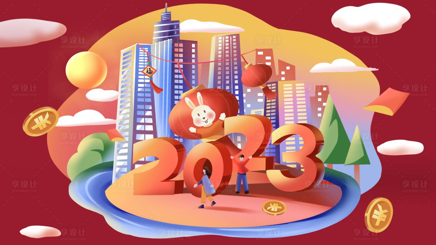 源文件下载【2023年兔年活动背景板】编号：24280013825503553