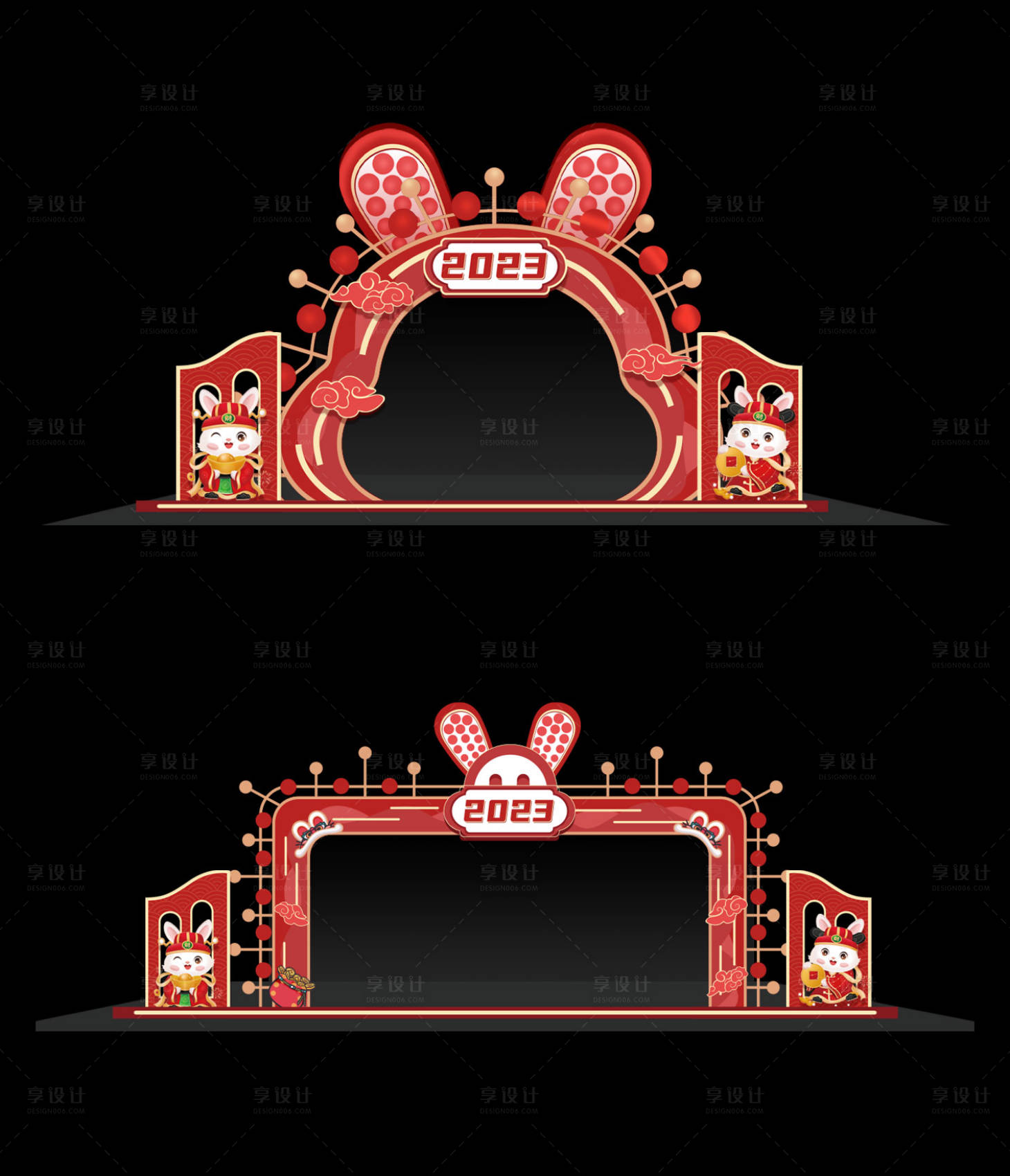 源文件下载【享设计】搜索编号：77420013895758214【新年兔年插画美陈】