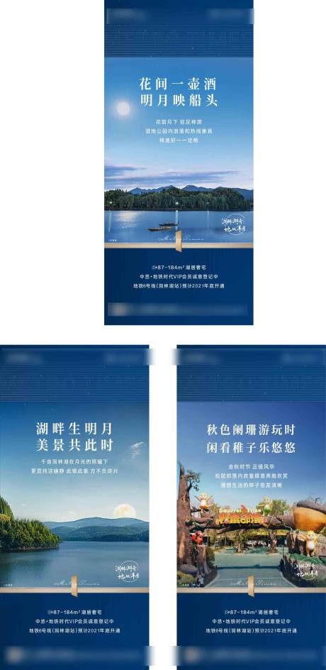 源文件下载【配套系列价值点】编号：37180013837008337