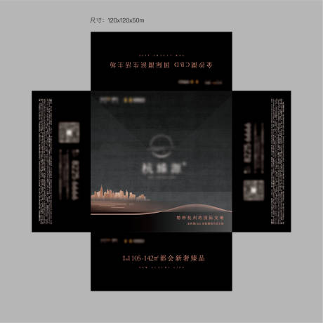 源文件下載【紙抽盒】編號(hào)：60100014037552753