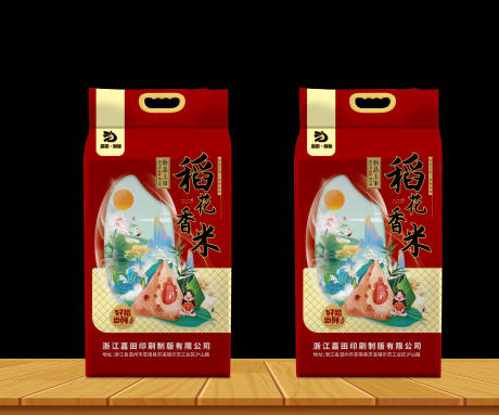 源文件下载【大米包装】编号：63330014030795247