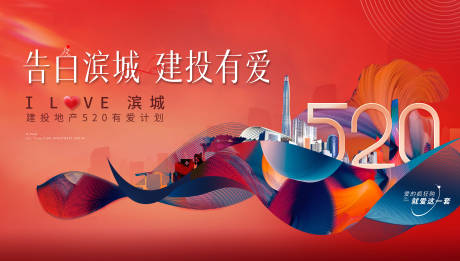 源文件下载【活动稿】编号：57650013880596522