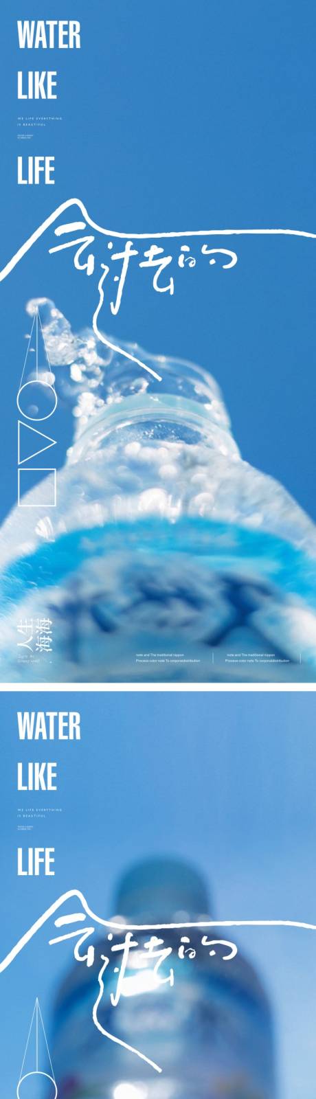 源文件下载【地产视觉系列微信海报】编号：89920013703273315