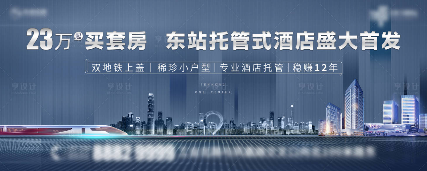 源文件下载【公寓桁架  】编号：30860013895601443