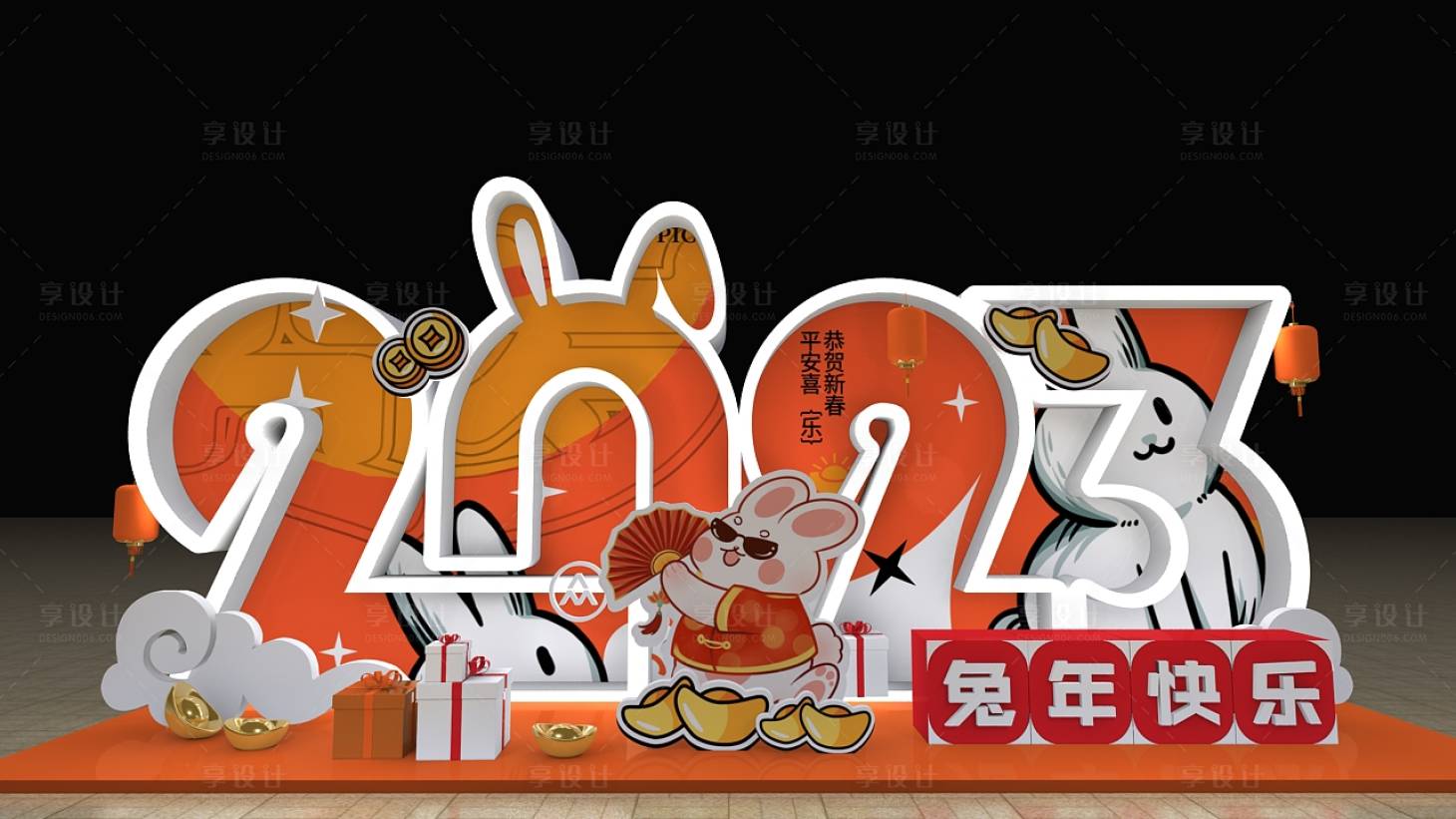 源文件下載【享設計】搜索編號：39620013656957445【兔年商場美陳】