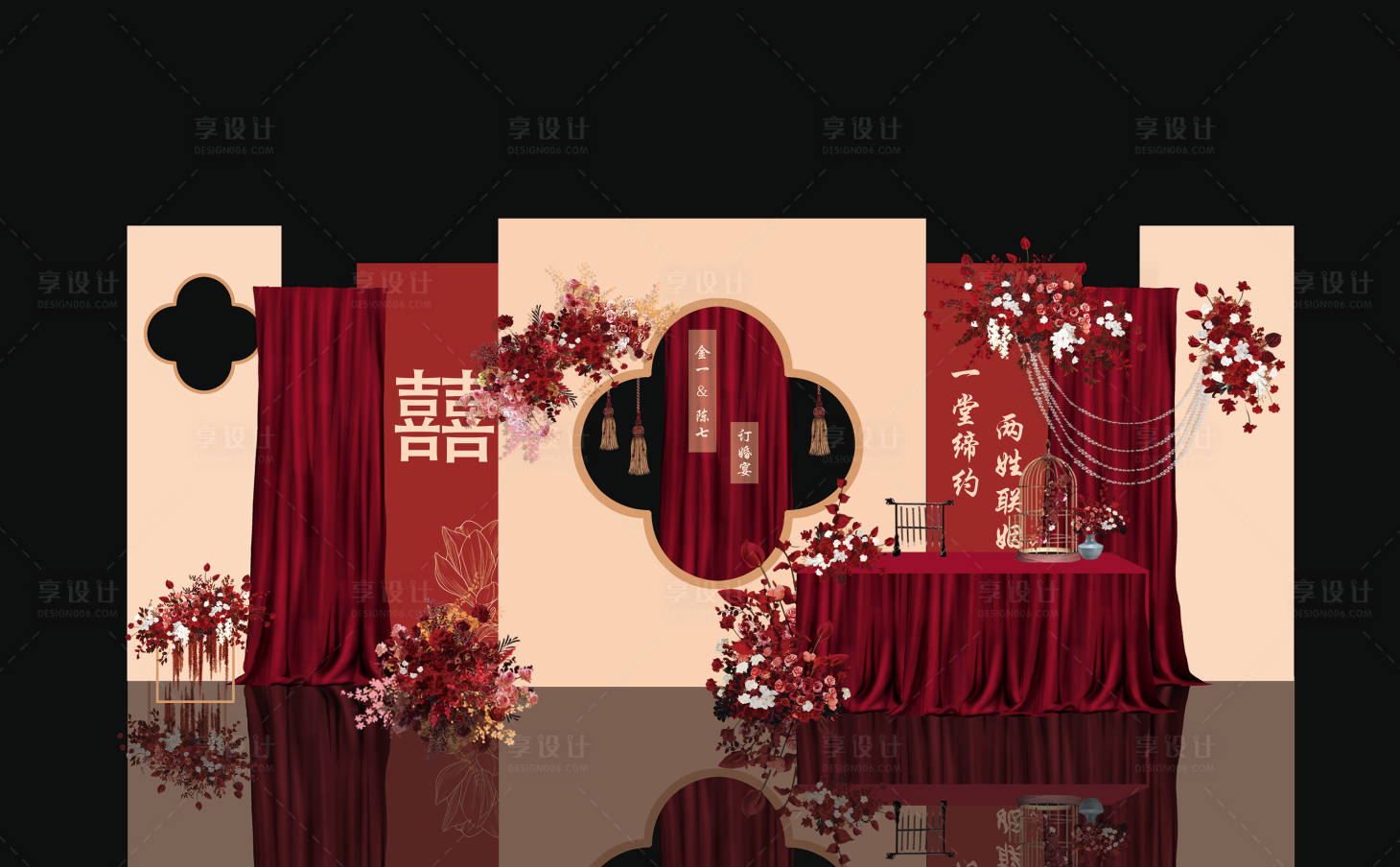 源文件下载【享设计】搜索编号：36170014009551188【红色复古订婚求婚背景板】