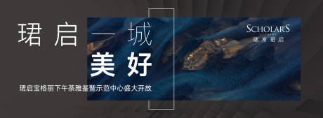 源文件下載【享設計】搜索編號：80570013839859066【主畫面  】