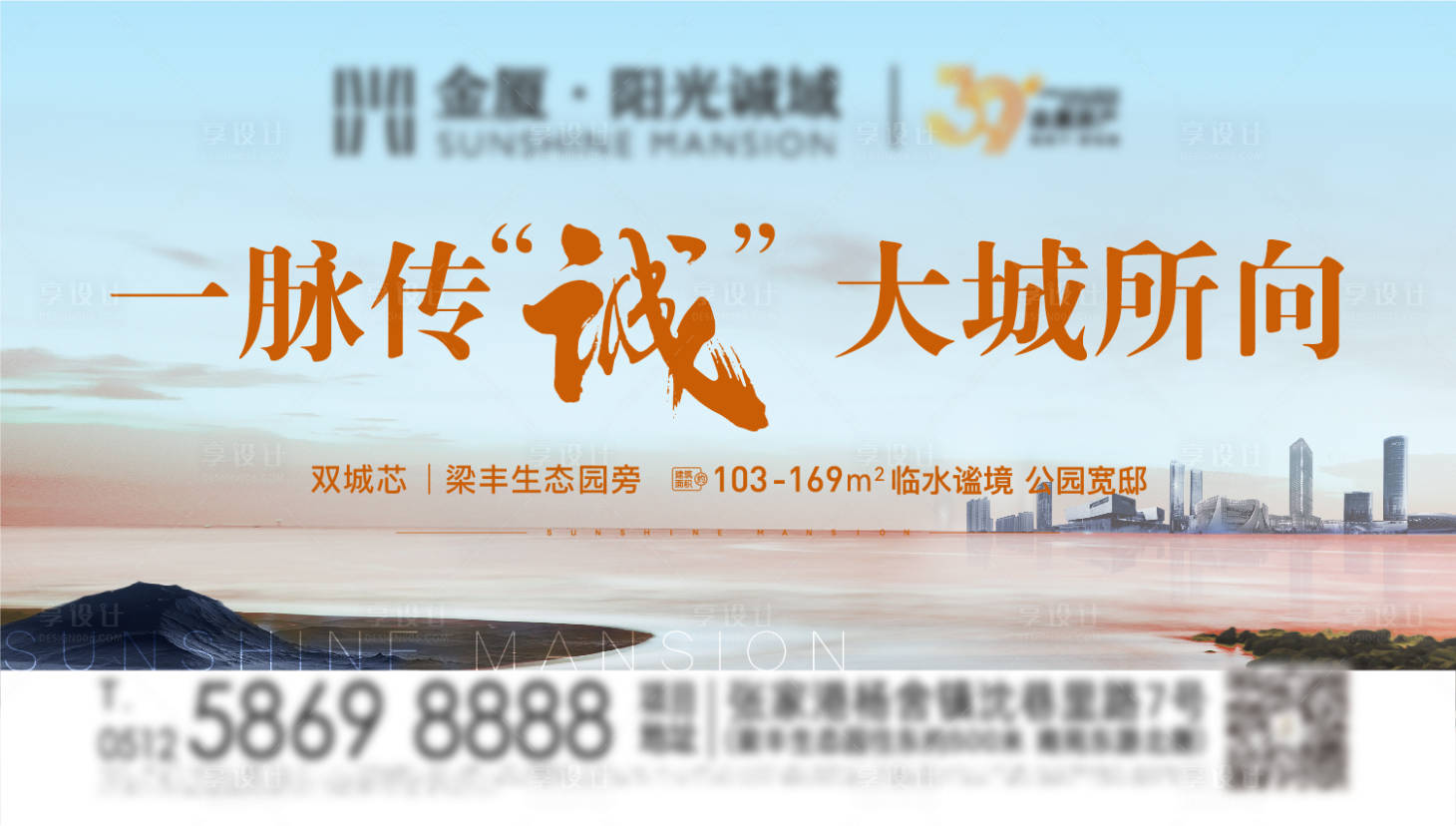 源文件下载【主画面  】编号：30320013950653275