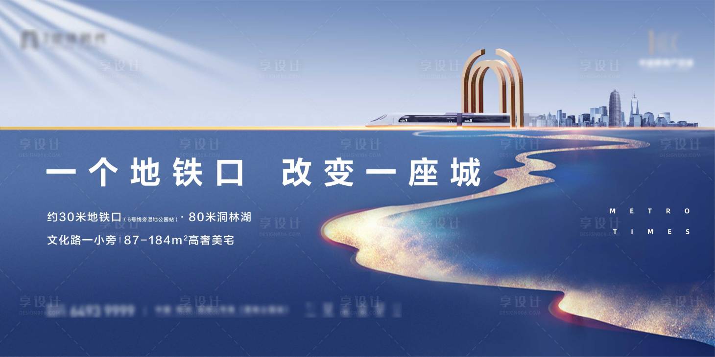 源文件下载【享设计】搜索编号：78940013901118745【主画面】