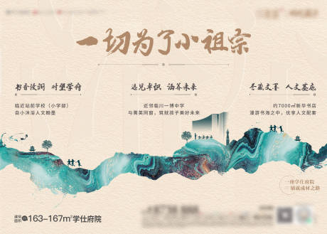 源文件下载【三合一】编号：63690013669693557