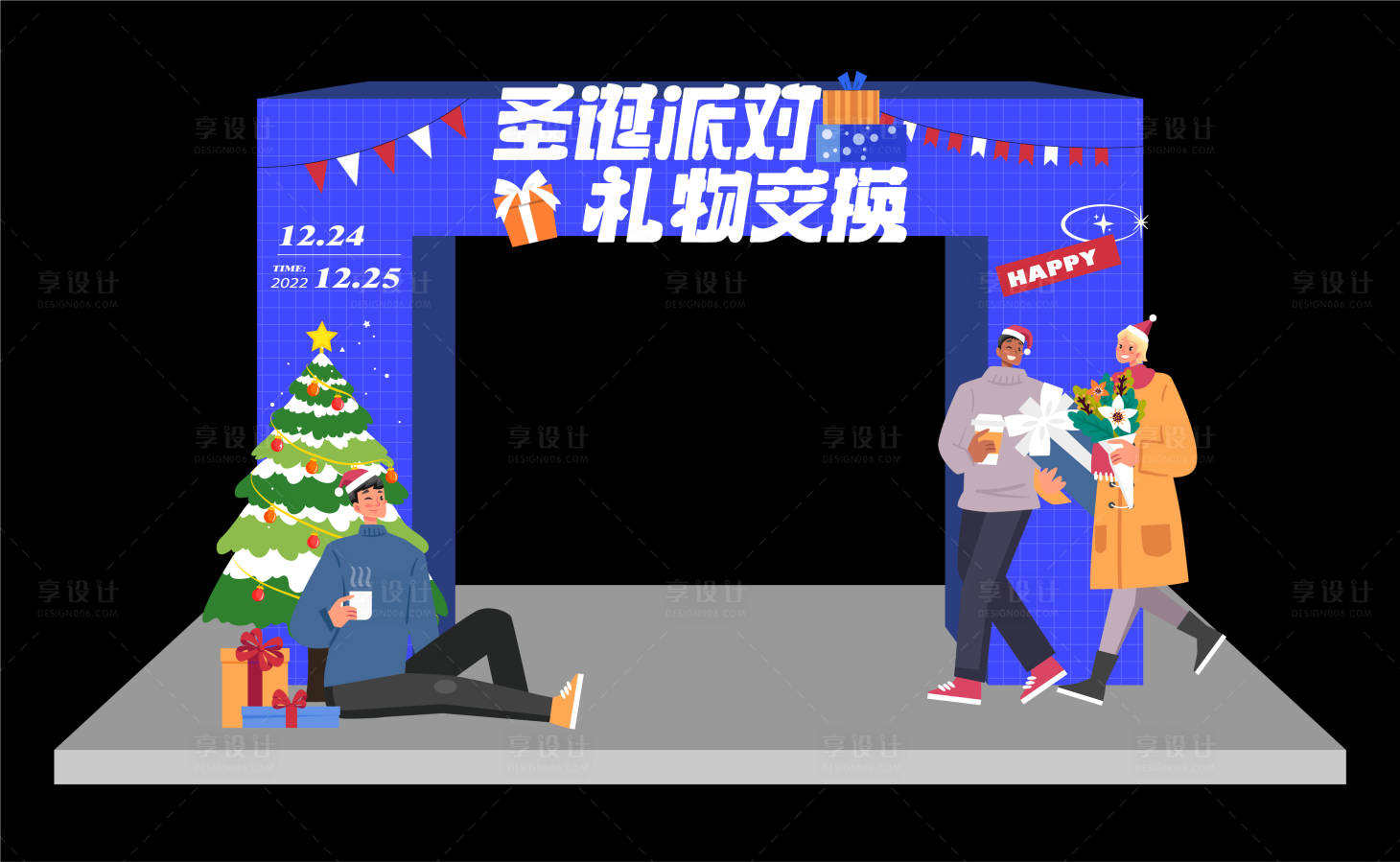 源文件下载【享设计】搜索编号：60050013897943741【圣诞活动龙门架】