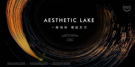 源文件下载【享设计】搜索编号：91540013980207347【江景地产背景板】