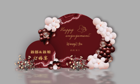 源文件下载【红色订婚结婚求婚寿宴生日庆典背景】编号：83240013815715852