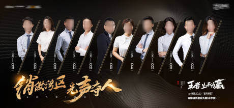 源文件下載【享設計】搜索編號：22300013857443762【人物微單】
