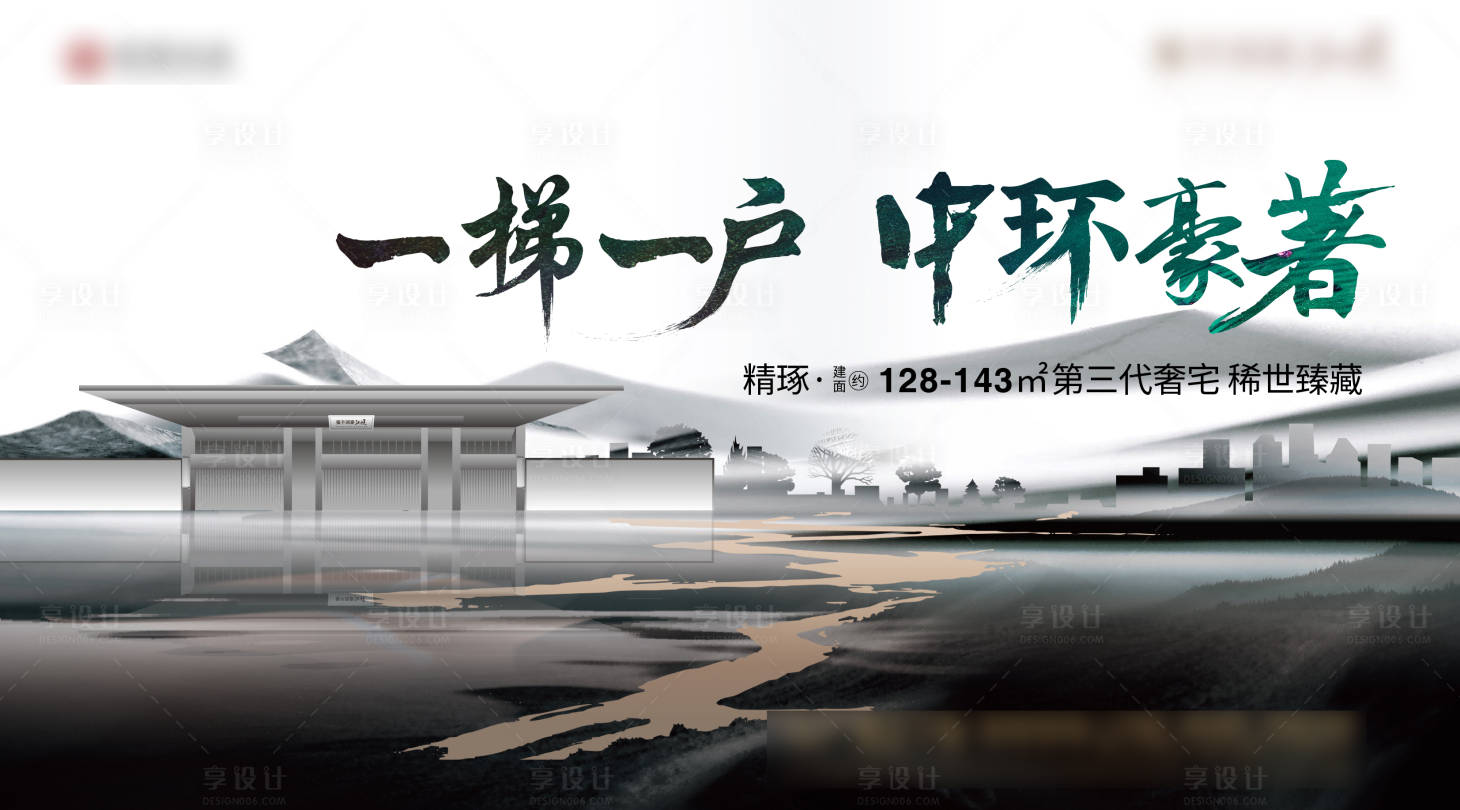 源文件下载【主画面】编号：88510013655655023