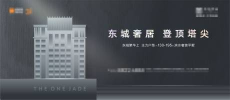 源文件下载【高级灰质感主画面】编号：18240013676944294