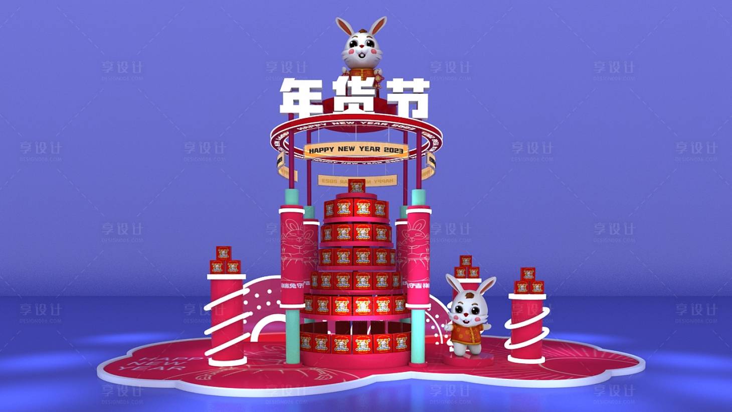 源文件下載【新年年貨堆頭兔年網(wǎng)紅年貨節(jié)集市美陳】編號：34880014031656689