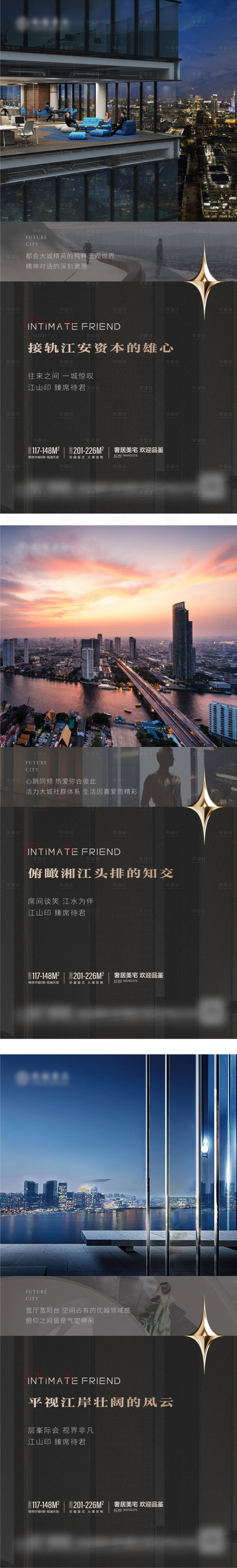 源文件下載【價值點 】編號：26190013947473881