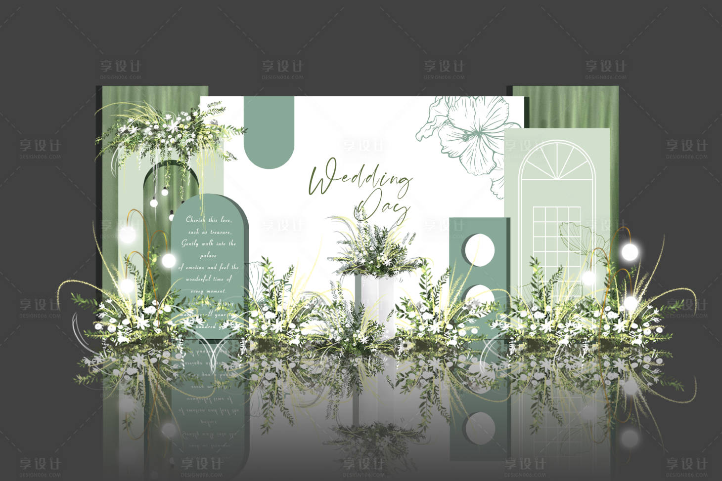 源文件下载【享设计】搜索编号：37910014037957203【小清新订婚结婚美陈】