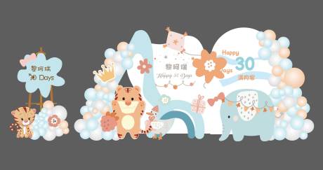 源文件下載【藍白色ins小動物生日宴】編號：39130013821427354