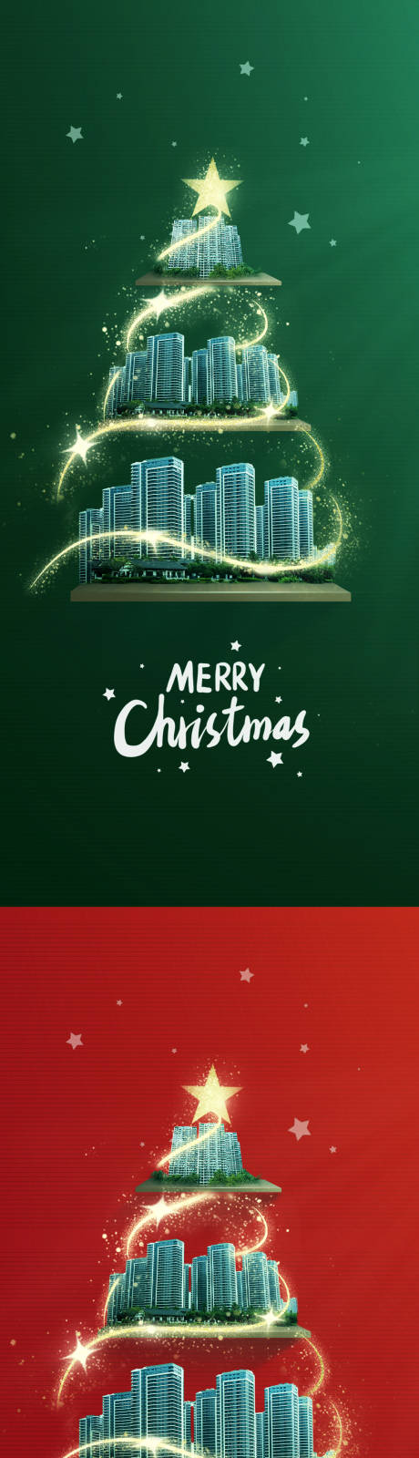 编号：20221214172451440【享设计】源文件下载-地产圣诞节创意海报